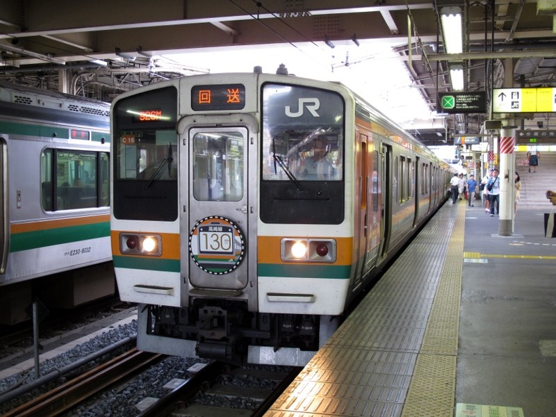 JR 211-3000系 近郊電車 高崎線開業130周年記念ラッピング JR 211-3000系 近郊電車 高崎線開業130周年記念ラッピング JR 211-3000