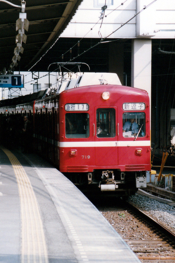 個人的には好きなんだけど 京急700形 Daijiroの放浪旅写真館 個人的には好きなんだけど 京急700形 Daijiroの放浪旅写真館