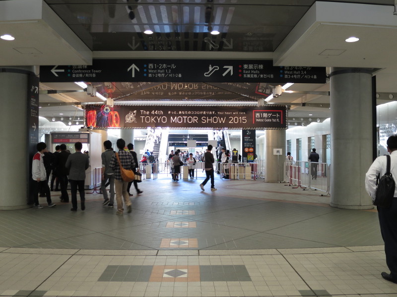 初めての東京モーターショー15 その１ Daijiroの放浪旅写真館