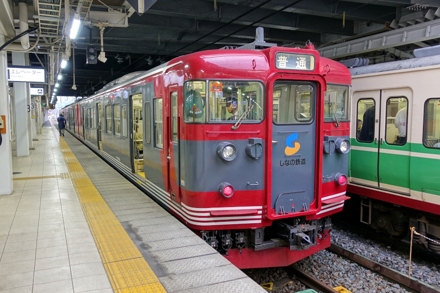 しなの鉄道 国鉄 JR東日本 115系 座面 座席 モケット 鉄道古物 廃品