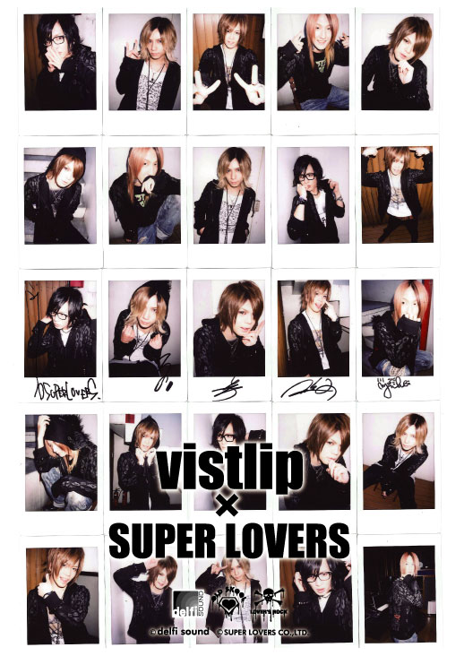 ほとんどのダウンロード Vistlip 壁紙 Kabekinjoss