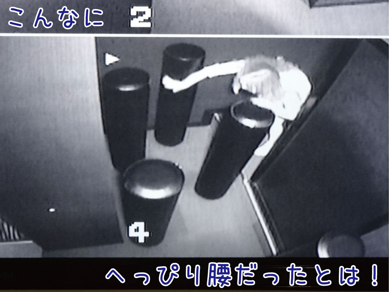 大人も体験しないなんてもったいない 静岡科学館る く る でまっくら体験 ゆるジオ