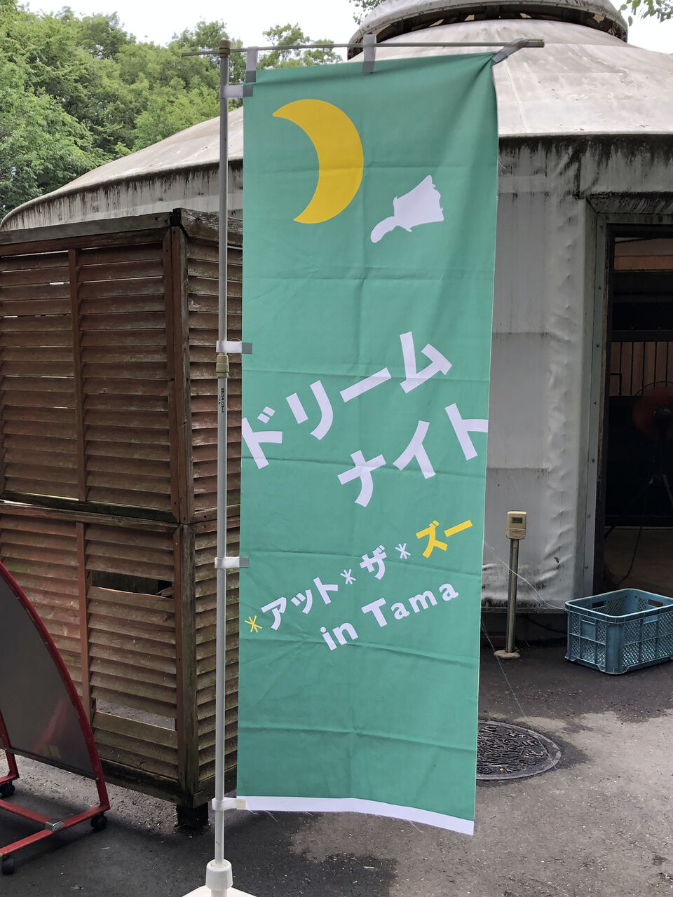 映画 ワンダー 君は太陽 と スター ウォーズ と 外見 と ゆるジオ 映画 ワンダー 君は太陽 と スター ウォーズ と 外見 と ゆるジオ