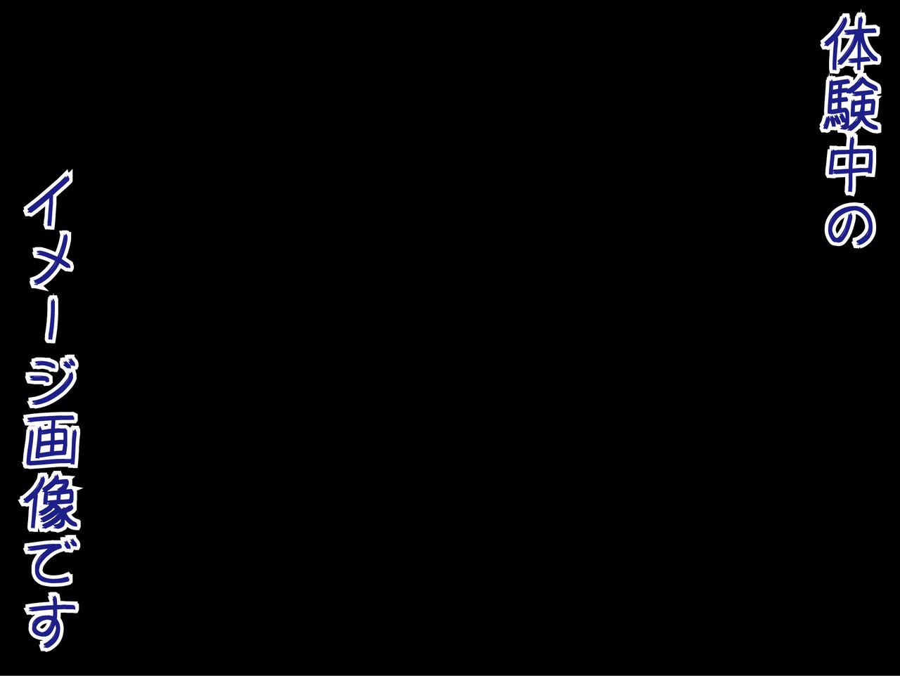 一度は体験してみるべき ダイアログ イン ザ ダーク そして ダイアログ イン ザ サイレンス ゆるジオ