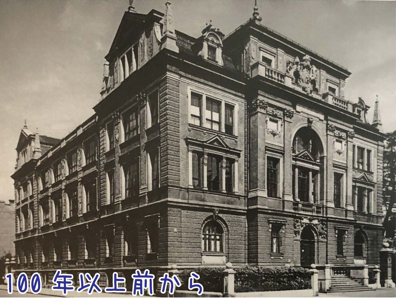 廊下」で感じる研究の長~い歴史ーミュンヘン古生物学博物館 廊下」で感じる研究の長~い歴史ーミュンヘン古生物学博物館