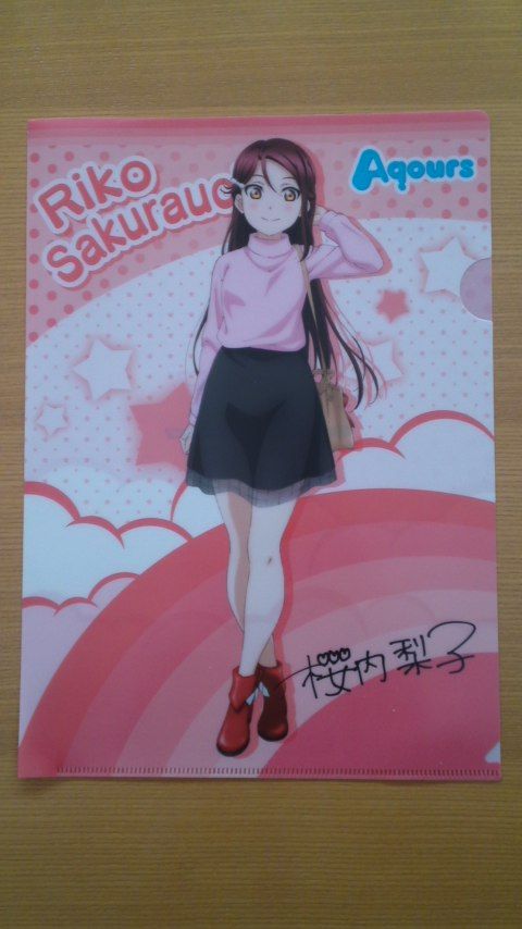 桜内梨子 ラブライブ サンシャイン のセブンイレブンキャンペーン 18年12月 のクリアファイル スラムのnbaトーク 桜内梨子 ラブライブ サンシャイン のセブンイレブンキャンペーン 18年12月 のクリアファイル スラムのnbaトーク