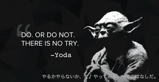 フォース ビー ウィズユー メイザ