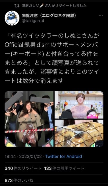 9d14dbd7194e0eb9c11992f4b0709868