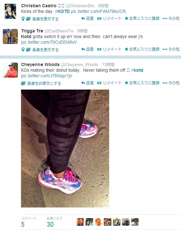 Kotd スラング 略語英語の意味 超絶 厳選 ニュースまとめch Kotd スラング 略語英語の意味 超絶 厳選 ニュースまとめch