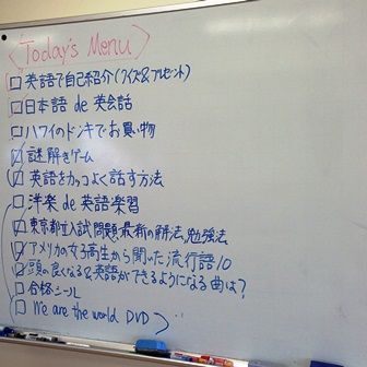 taiken2