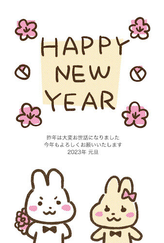 yurukawa__moji