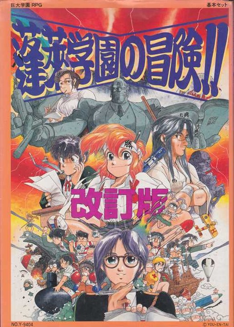 695b76595e2c53c5385df5d5ed229c8b