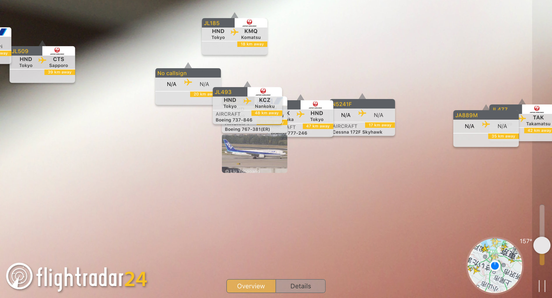 飛行機雲 ひこうきぐも を英語で言うと フライトレーダー24アプリで飛行機雲の正体をチェックする方法 スラング英語 Com