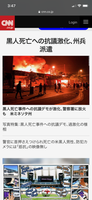 7FFD8A4E-6C3C-403E-B57C-9A0DC1E4483A