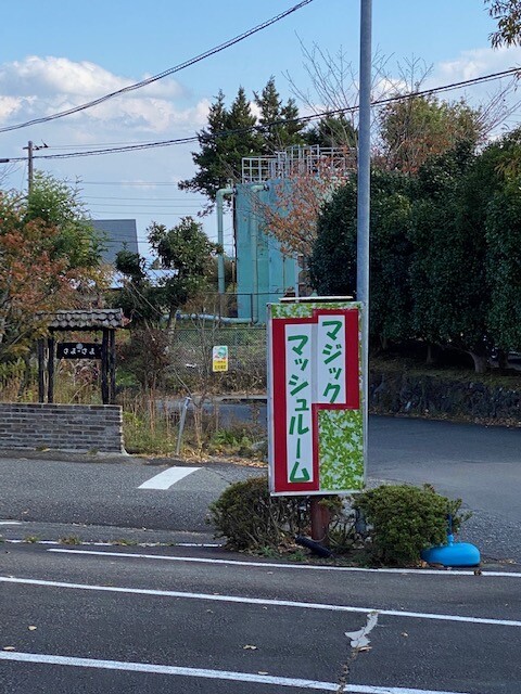 BFD59870-E7BB-4320-A8B0-E530504A4278