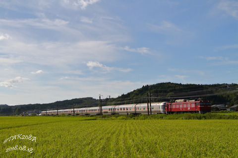 IMG_2164-7D_ @TAK208A