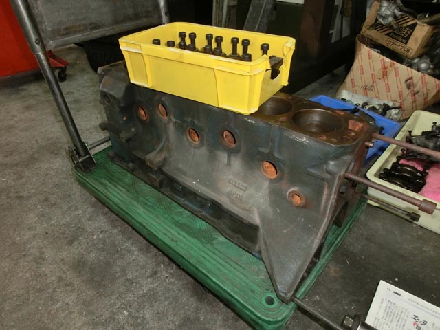 N42ブロック購入 一期一会 スリーピングのブログ