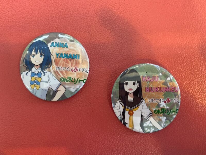 コラボ中！ 負けヒロインが多すぎる×のんほいパーク植物園」 : 豊橋