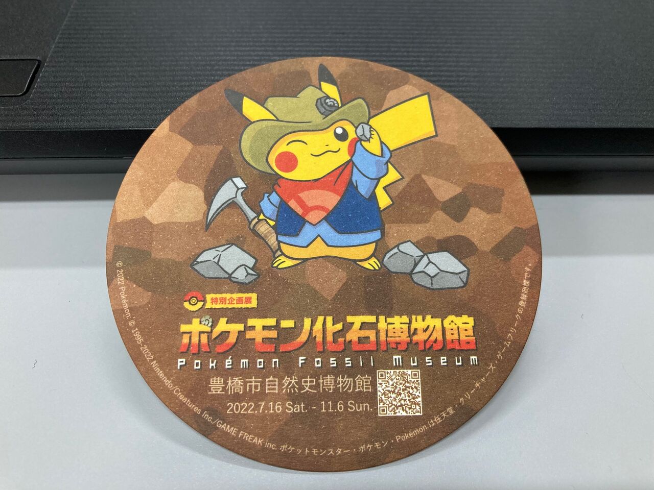 ポケふた スタンプ 楽しみながら豊橋を満喫しよう 豊橋商工会議所オフィシャルブログ Toyohashi Bizoo