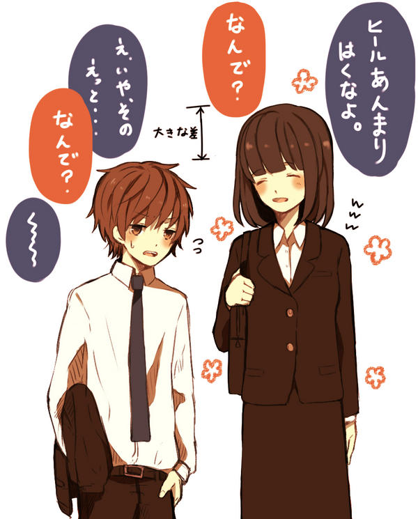 画像 女の子が憧れるシチュエーションwwwwwwwwwwww もくかつブログ