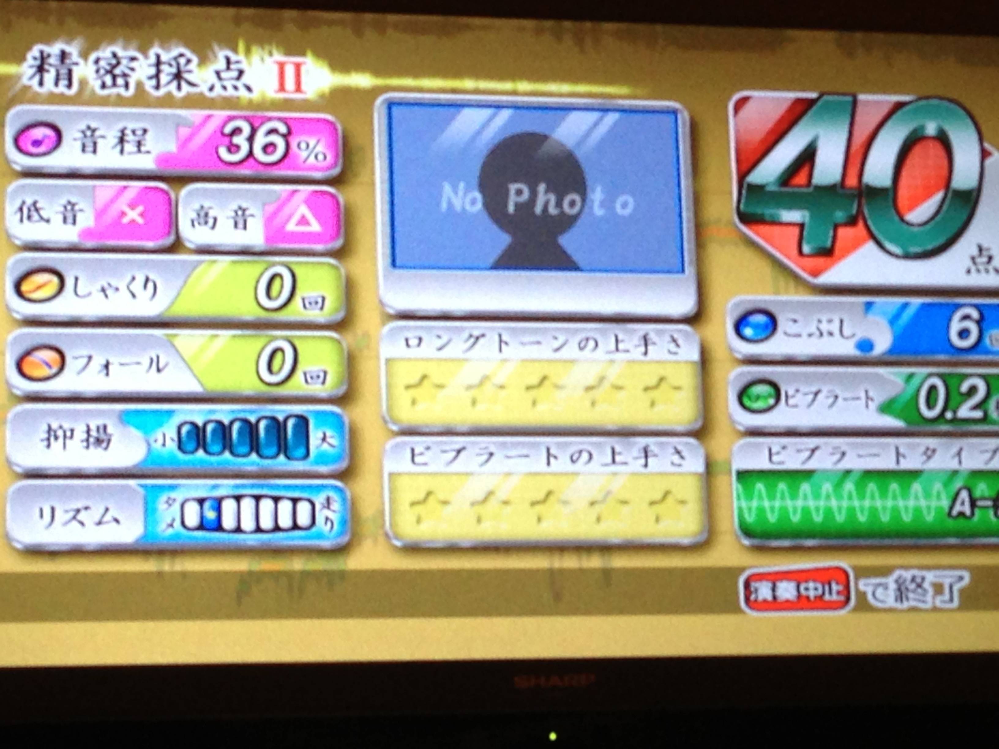 カラオケ一年練習した結果wwwwwwww もくかつブログ