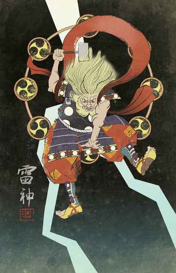 ukiyoe_hero_3