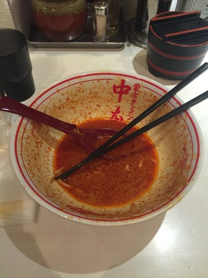 nakamoto_14