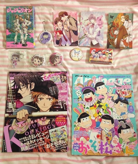 otaku_trip_32