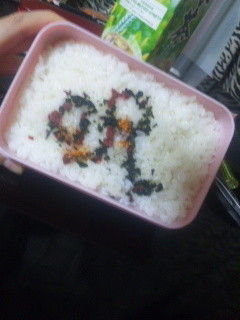 revenge_bentou7