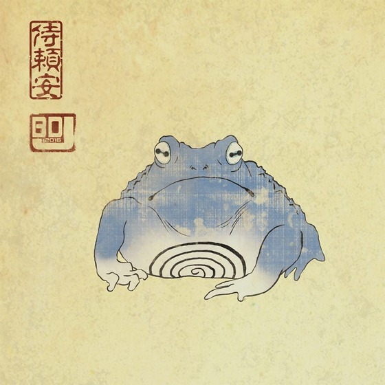 ukiyoe_pokemon_6