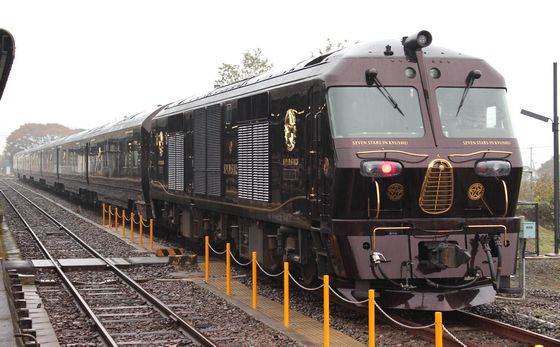 trainmodel_16