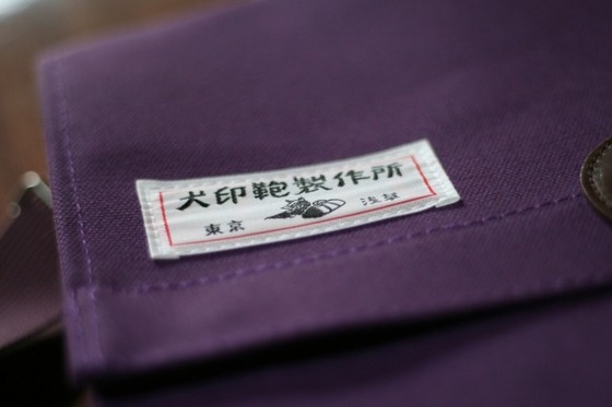 bagshop_3