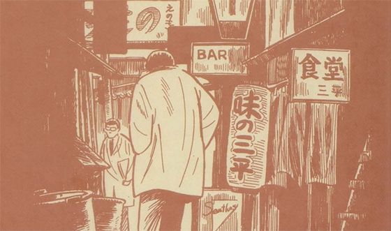 manga_anime_for_biggner_12