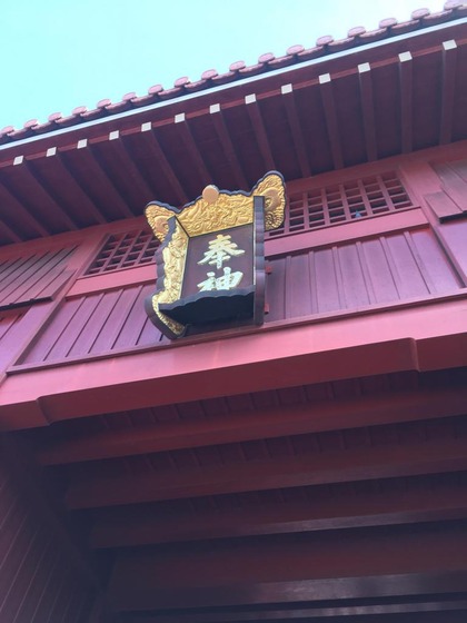 okinawa_14