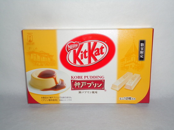 kitkat_9