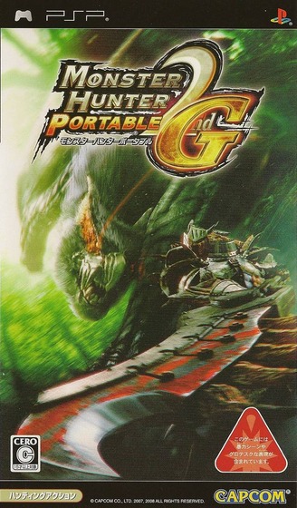 game_cover_21_1