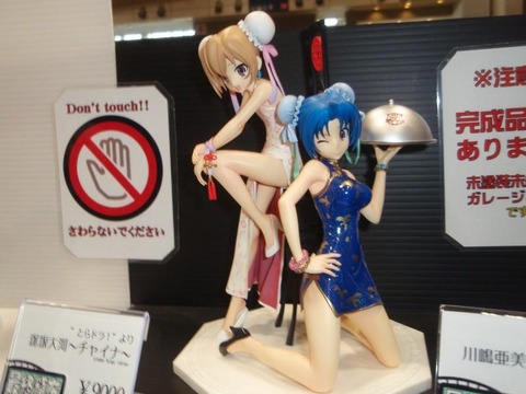 136afa32.jpg