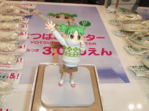 138d3021.jpg