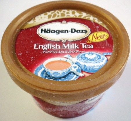 japan_HaagenDazs36