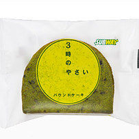 subway_27_3