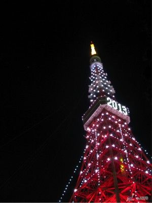 japan_new_year3