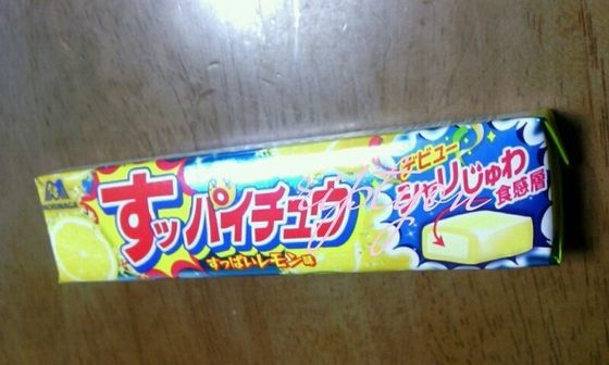 bring_japan_goods_2
