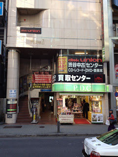 japanrecordshop6