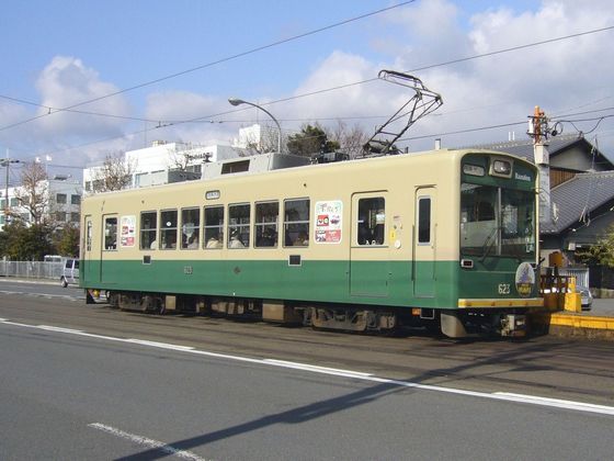 trainmodel_27