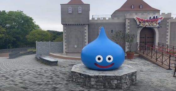 海外 日本には凄いものばかりあるな 淡路島にできたドラゴンクエストアイランドを見た海外の反応 すらるど 海外の反応