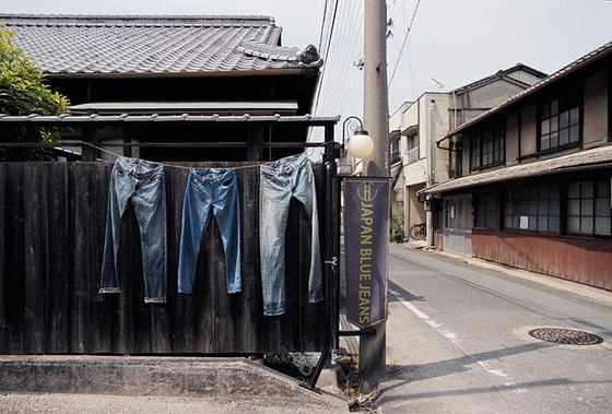denim_kojima_8