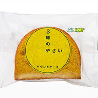 subway_27_2