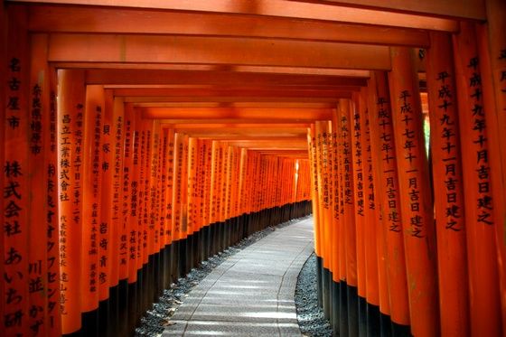 fushimiinari
