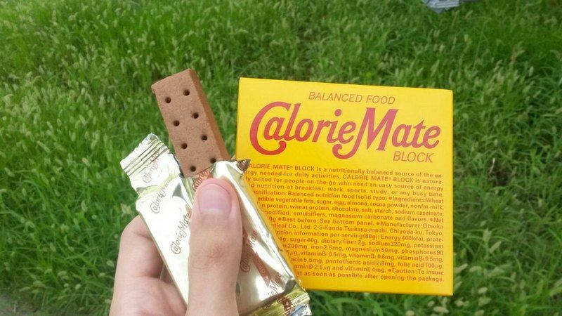 海外 今 日本にいる メタルギアソリッド3のファンならこれが何かわかるよな ゲームに登場したあの製品に対する海外の反応 すらるど 海外の反応