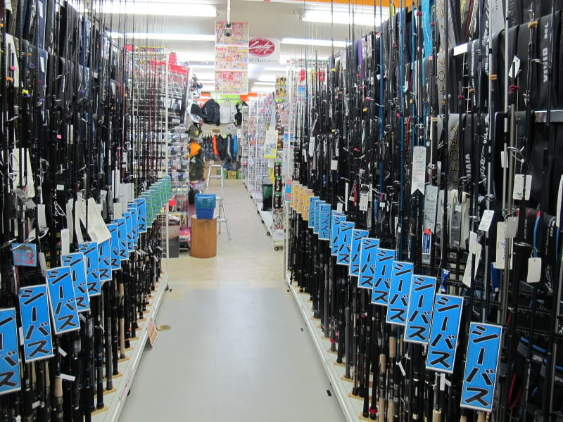 海外の釣り人 日本の釣り具屋が凄かった 日本の釣具店に対する海外の反応 すらるど 海外の反応